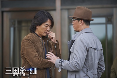 三国杀·幻剧照的剧照