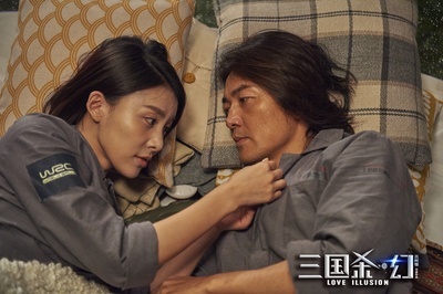 三国杀·幻剧照的剧照