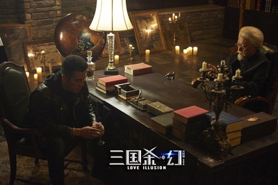 三国杀·幻剧照的剧照