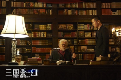 三国杀·幻剧照的剧照