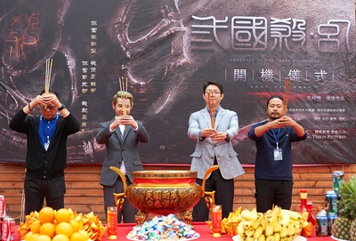 三国杀·幻剧照的剧照