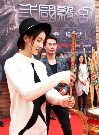 三国杀·幻剧照的剧照