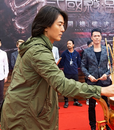 三国杀·幻剧照的剧照