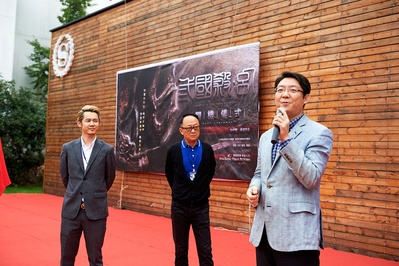 三国杀·幻剧照的剧照