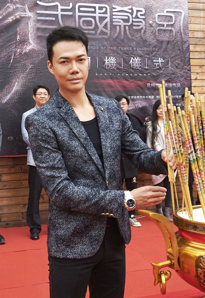 三国杀·幻剧照的剧照