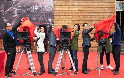 三国杀·幻剧照的剧照