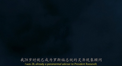 地狱男爵剧照的剧照