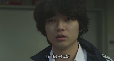 再见歌舞伎町剧照的剧照