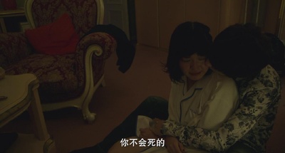 再见歌舞伎町剧照的剧照