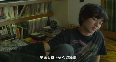 再见歌舞伎町剧照的剧照