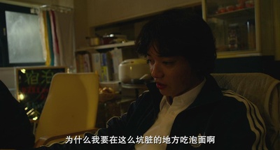 再见歌舞伎町剧照的剧照