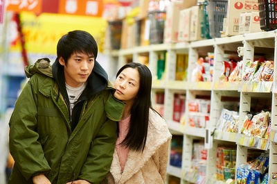 再见歌舞伎町剧照的剧照