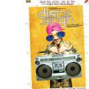 辛格迪斯科剧照