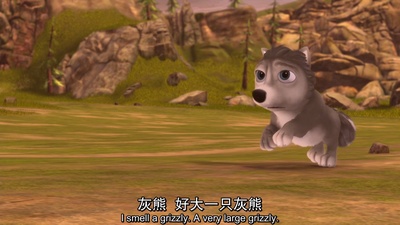 丛林有情狼2剧照的剧照