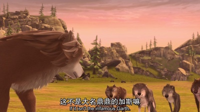 丛林有情狼2剧照的剧照