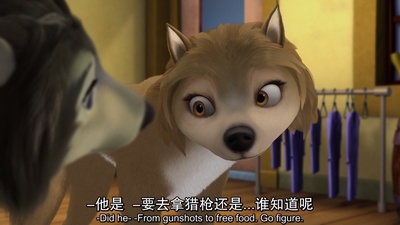 丛林有情狼2剧照的剧照