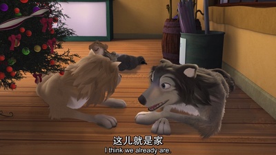 丛林有情狼2剧照的剧照