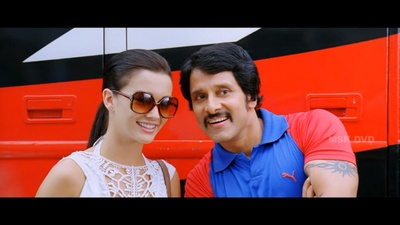 我最丑陋的真相剧照的剧照