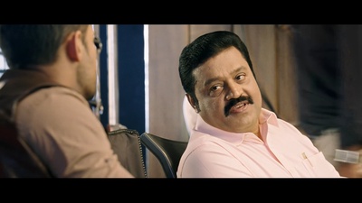 我最丑陋的真相剧照的剧照