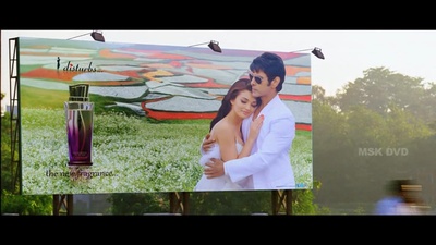 我最丑陋的真相剧照的剧照