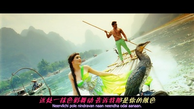 我最丑陋的真相剧照的剧照