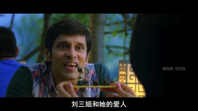 我最丑陋的真相剧照的剧照