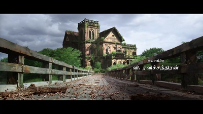 我最丑陋的真相剧照的剧照