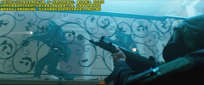 六天剧照的剧照