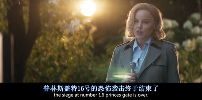 六天剧照的剧照