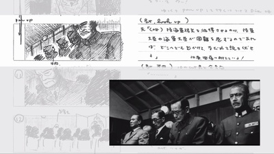 日本最长的一天剧照的剧照