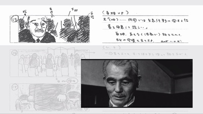 日本最长的一天剧照的剧照