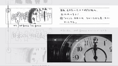 日本最长的一天剧照的剧照