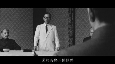 日本最长的一天剧照的剧照