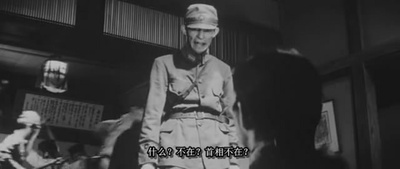 日本最长的一天剧照的剧照