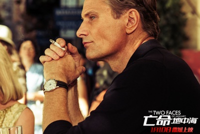 亡命地中海剧照的剧照