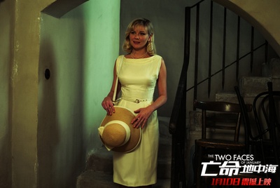 亡命地中海剧照的剧照