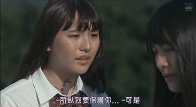 人狼游戏：疯狂大陆剧照的剧照