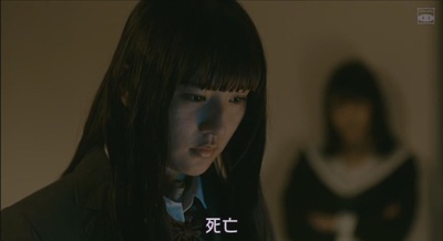 人狼游戏：疯狂大陆剧照的剧照