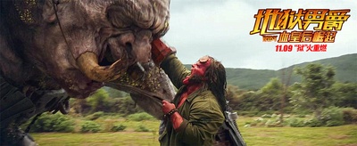 地狱男爵：血皇后崛起剧照的剧照