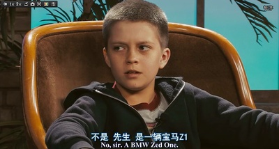 怒火攻心2：高压电剧照的剧照