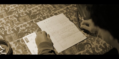 人造天堂剧照的剧照