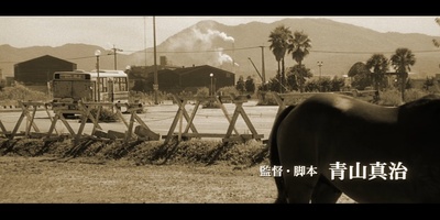 人造天堂剧照的剧照