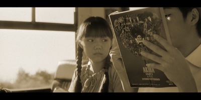 人造天堂剧照的剧照