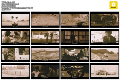 人造天堂剧照的剧照