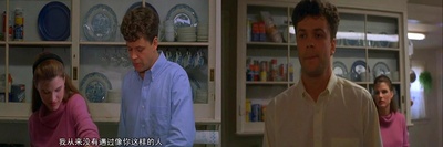 篮子里的恶魔2剧照的剧照