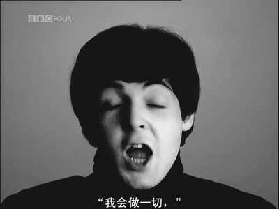 披头士乐队的诞生剧照的剧照