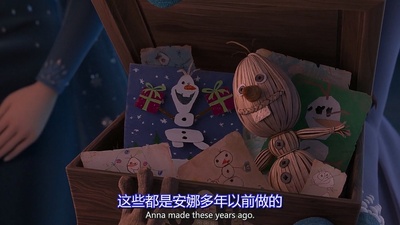 雪宝的冰雪大冒险剧照的剧照