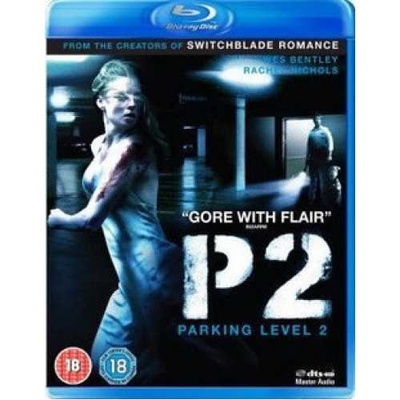 车库惊魂剧照的剧照