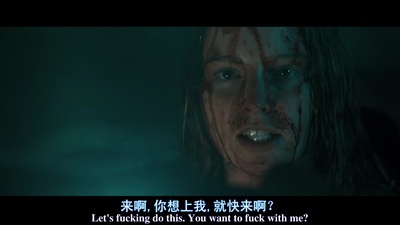 车库惊魂剧照的剧照