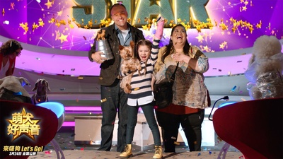 萌犬好声音剧照的剧照